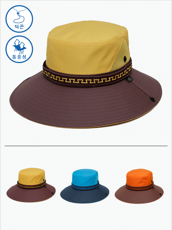 썬세이드 패턴 라인 모자(B-3039)